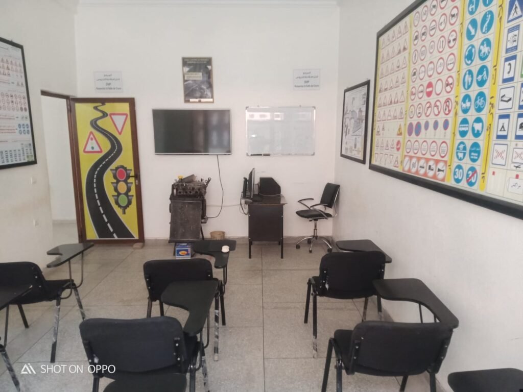 صورة واتساب 2025-10-01 الساعة 14.54.04 (1)