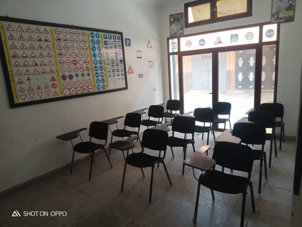 صورة واتساب 2025-10-01 الساعة 14.54.04