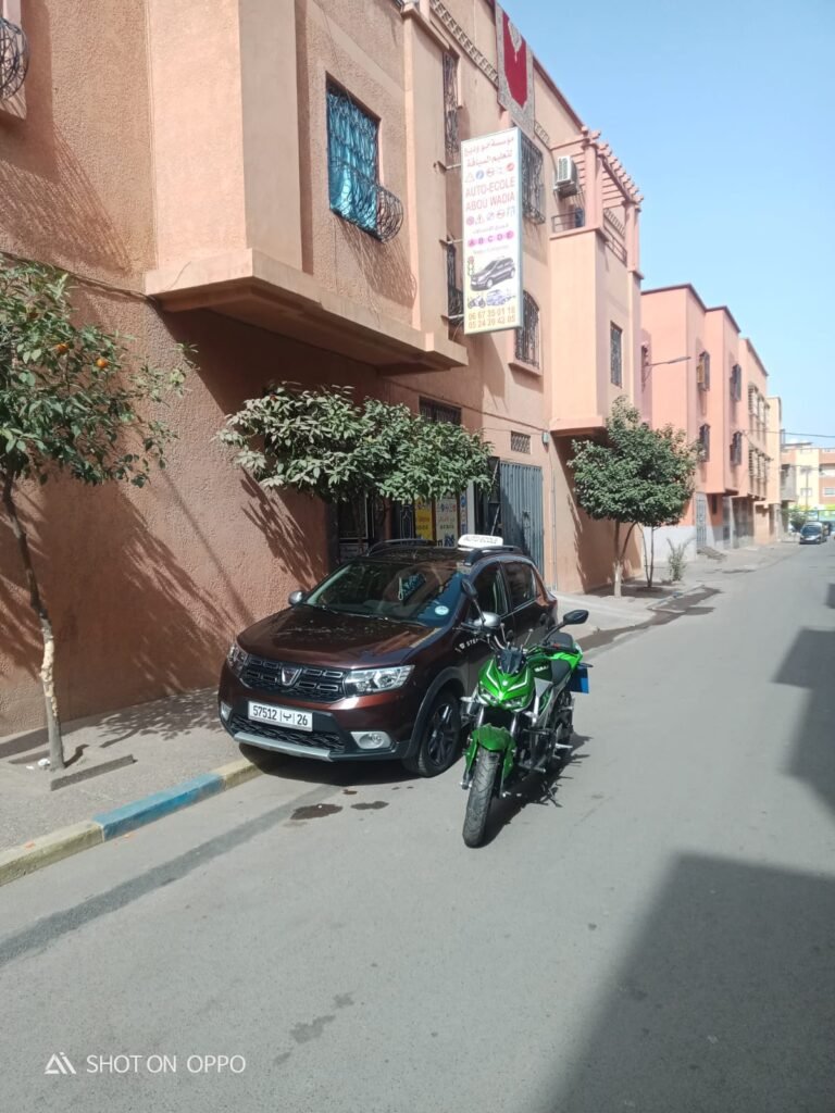 صورة واتساب 2025-10-01 الساعة 14.54.05 (2)