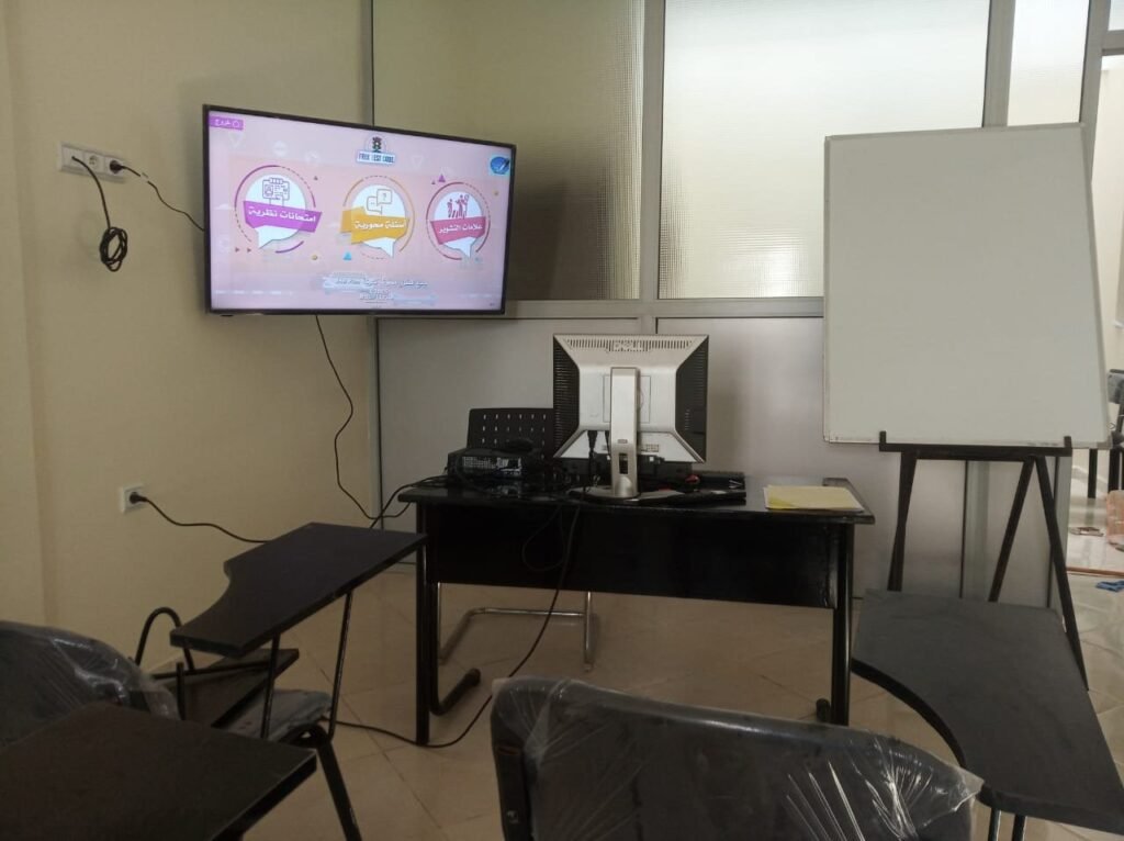 ملف الإدخال d21f2b1e2b6712f2d906476cda7f5881